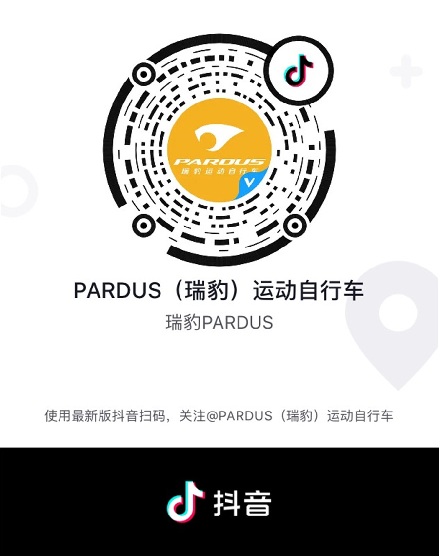 金年会金字招牌信誉至上