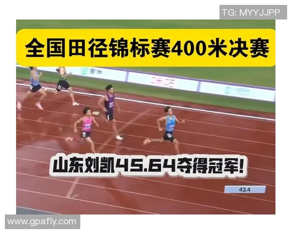 田径亚洲室内锦标赛精彩回顾与成绩分析全景展现