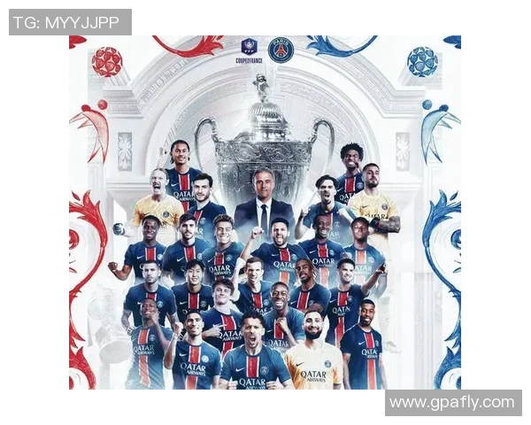 梅西助巴黎斩获欧冠冠军，历史上第六座大耳朵杯终于降临巴黎！