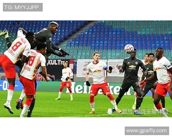 莱比锡红牛欲登顶德甲冠军宝座，冲击尤文图斯霸主地位